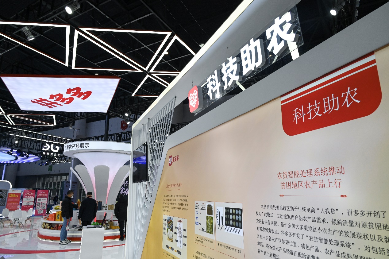 微信图片_20221231180711.png