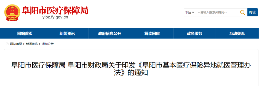 微信图片_20221231182559.png