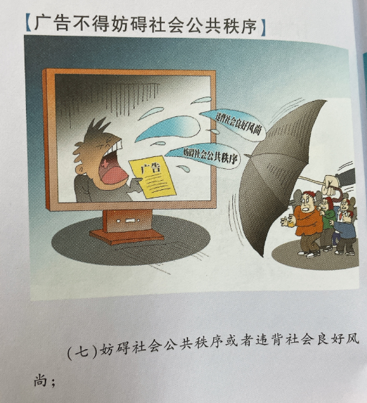 微信图片_20230104190131.png