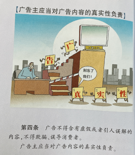 微信图片_20230104190136.png