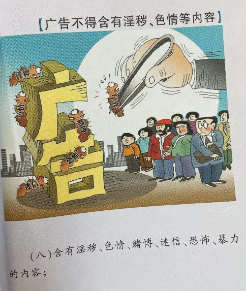 微信图片_20230104190139.png