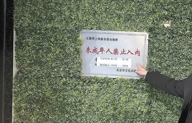 微信图片_20230106170735.jpg