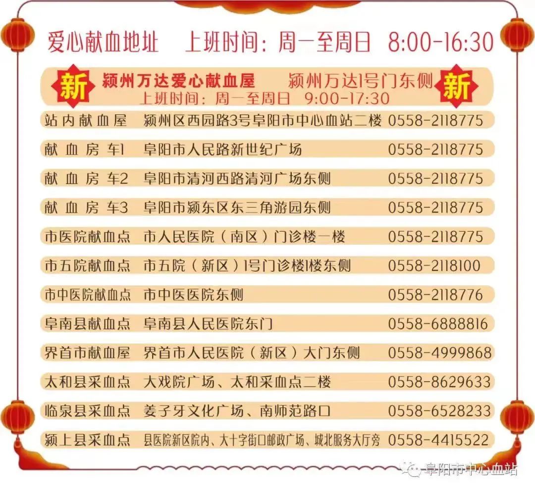 微信图片_20230107165504.jpg