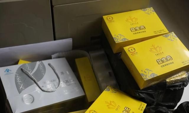 春运客流量预计约20.95亿人次；“迅象”“亿玲”等7批次电动自行车充电器不合格