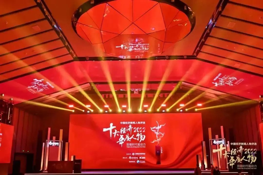 春运客流量预计约20.95亿人次；“迅象”“亿玲”等7批次电动自行车充电器不合格