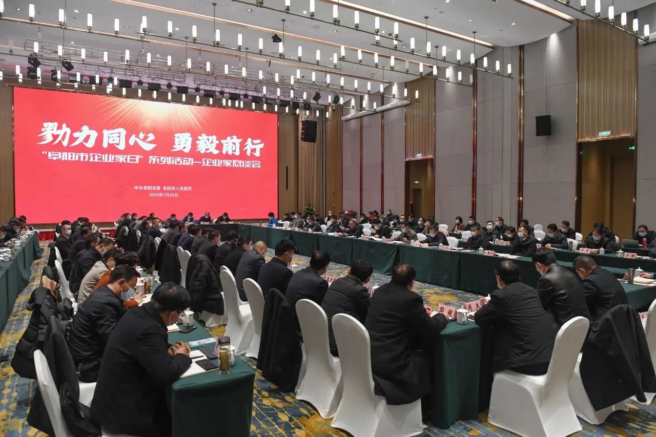 微信图片_20230129172941.jpg