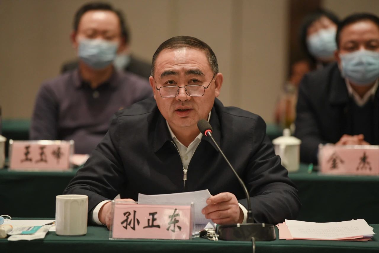 微信图片_20230129172944.jpg