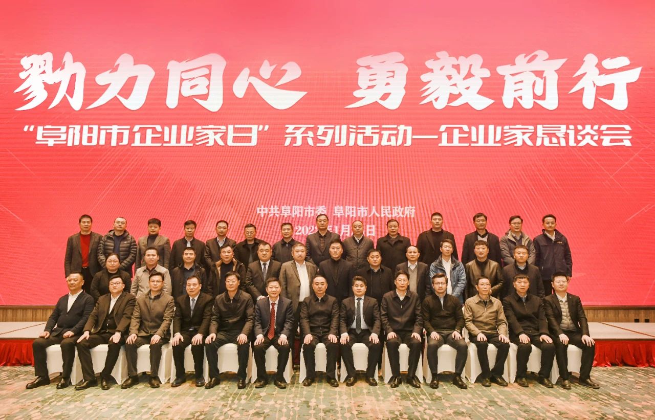微信图片_20230129172947.jpg