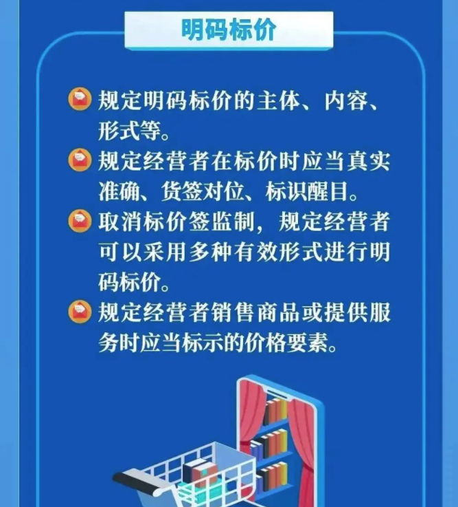 微信图片_20230130171649.png