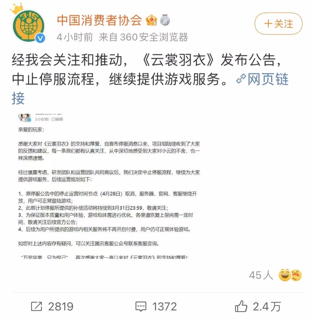 微信图片_20230130171702.jpg