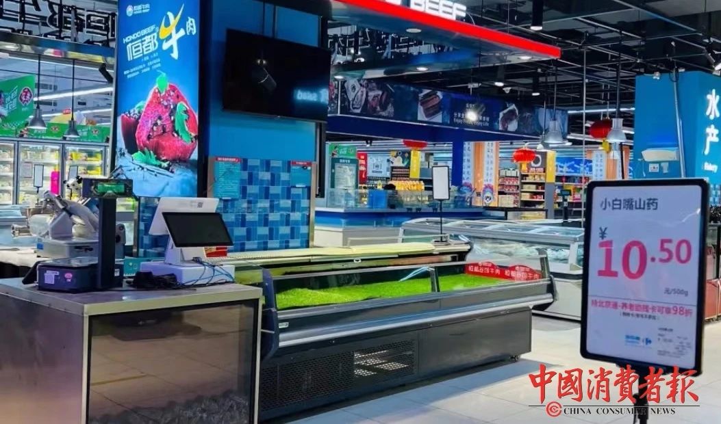 微信图片_20230131164543.jpg