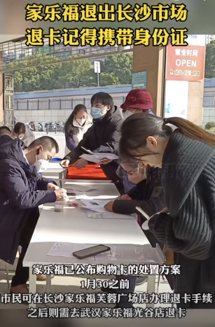 微信图片_20230131164550.png