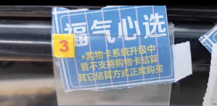 微信图片_20230131164557.png