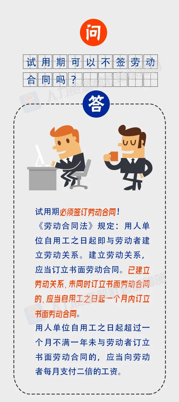 微信图片_20230214091522.jpg