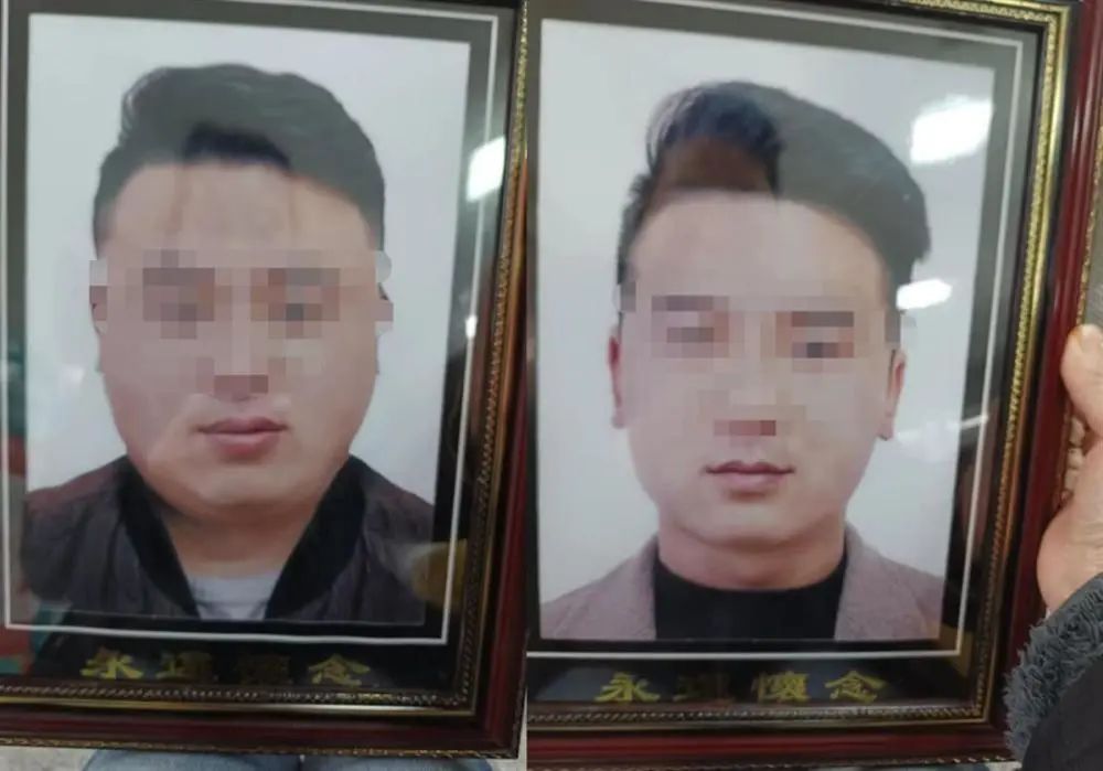 微信图片_20230214140222.jpg 痛心!5人全部遇难!原因又是…