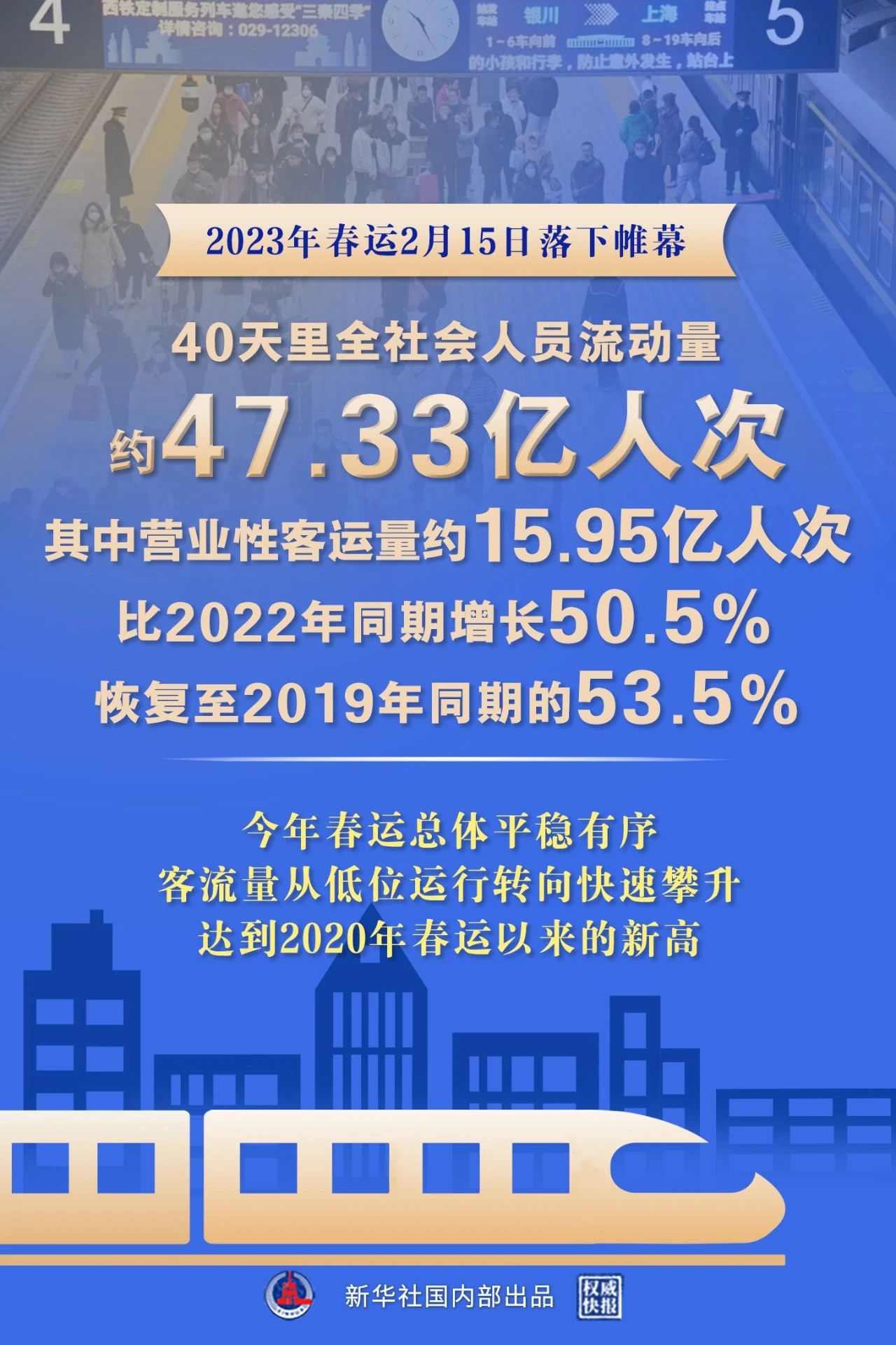 微信图片_20230217141255.jpg