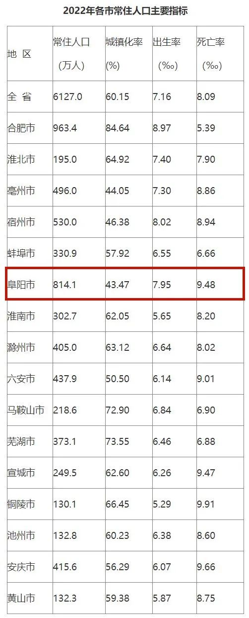 微信图片_20230218085720.jpg