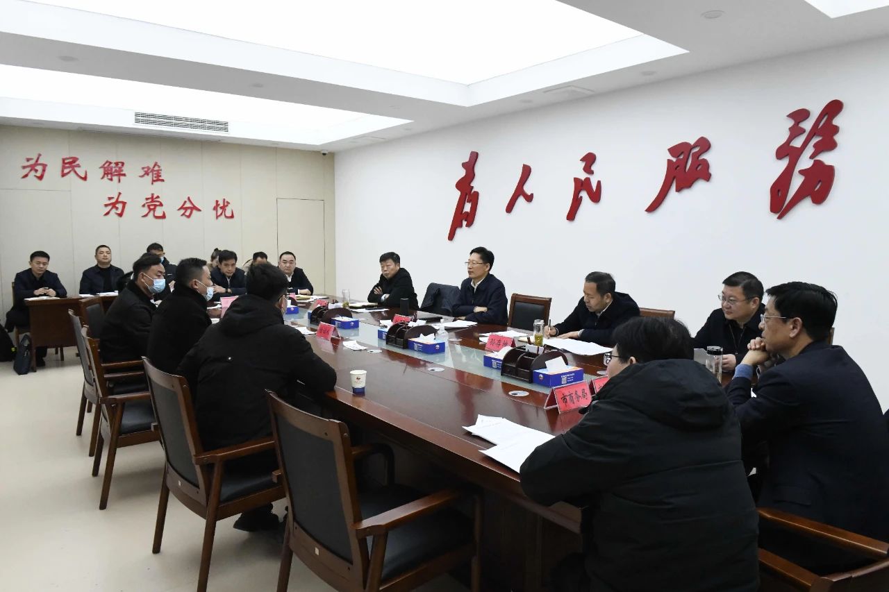 微信图片_20230218090347.jpg