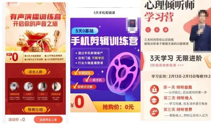 微信图片_20230220141824.jpg