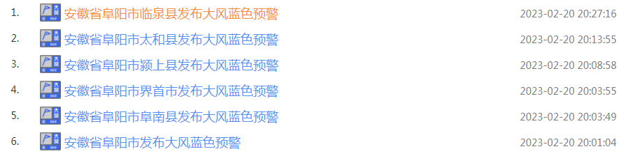 微信图片_20230221084628.png