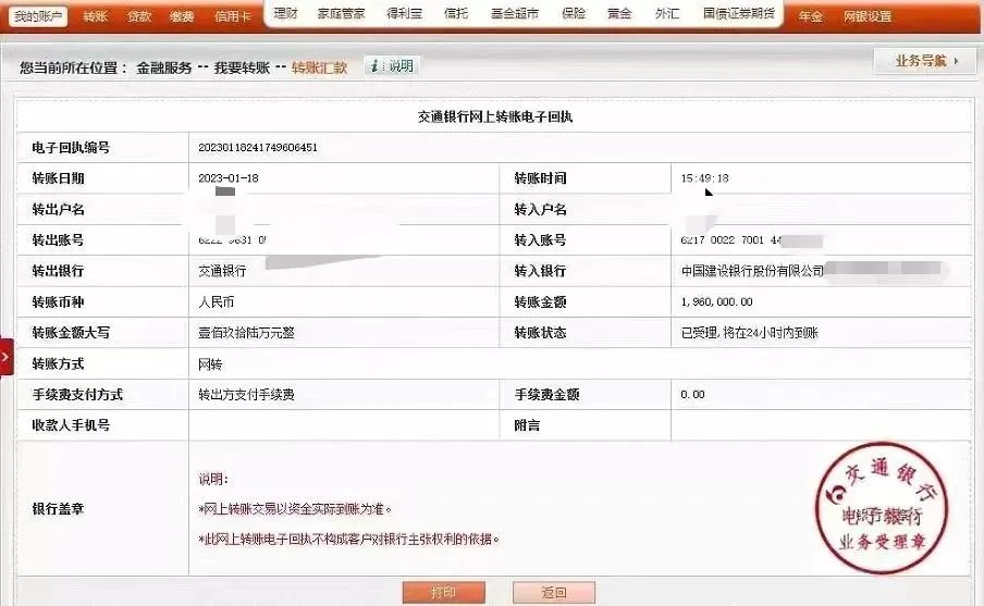 微信图片_20230221142329.jpg