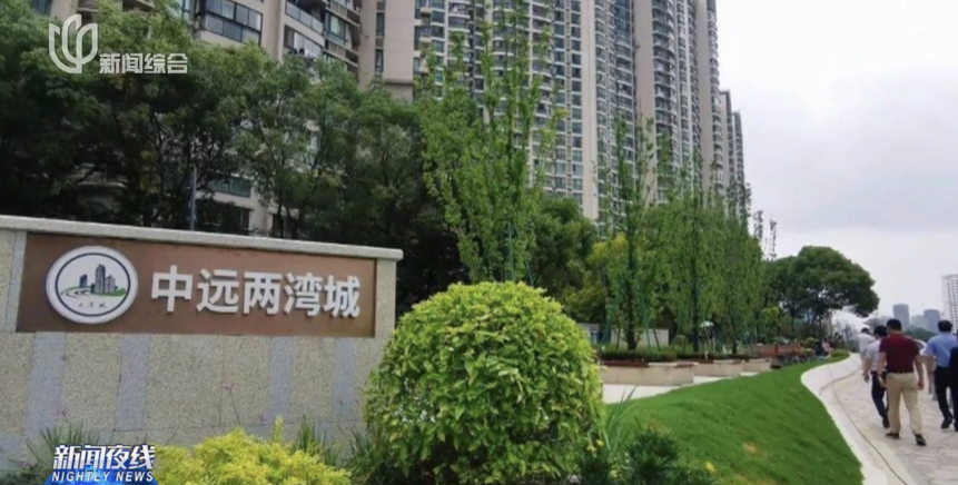 “最牛”业委会！倒查前物业20年账目“追回”4000万元