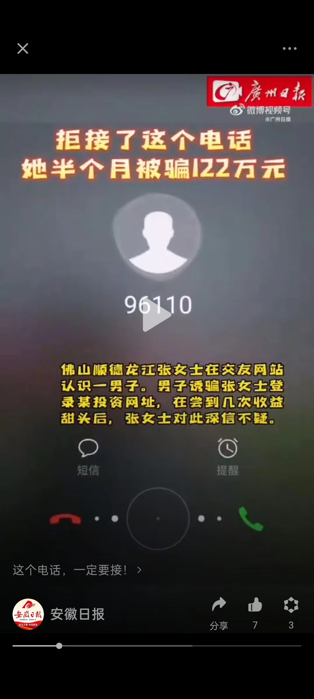微信图片_20230223100604.jpg