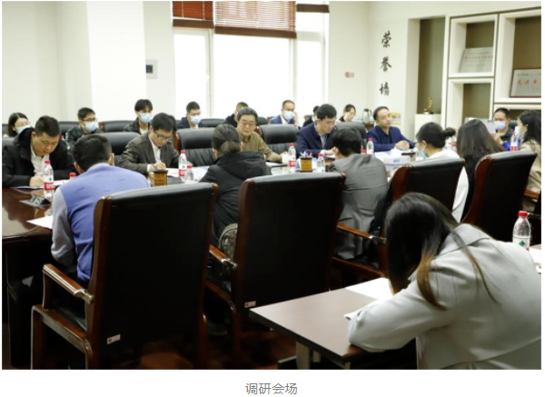 市场监管总局食品生产司与我会共同开展食品标签调研