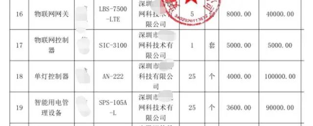 微信图片_20230301144015.jpg