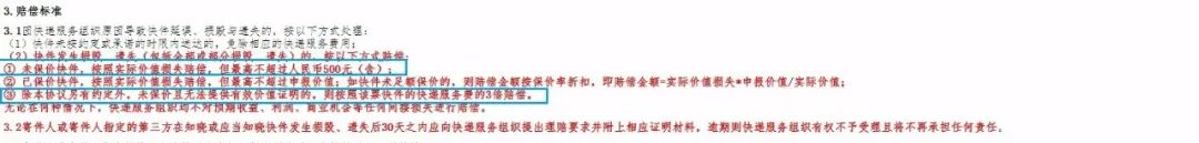 微信图片_20230301143747.jpg