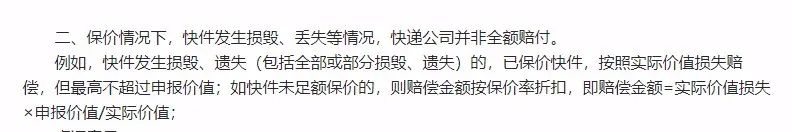 微信图片_20230301143839.jpg