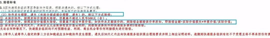 微信图片_20230301143856.jpg
