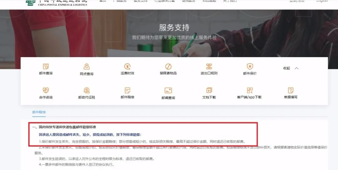 微信图片_20230301143859.jpg