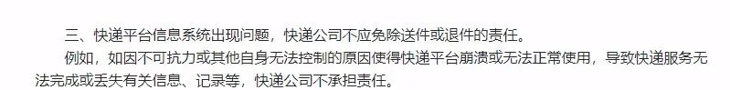 微信图片_20230301144645.jpg