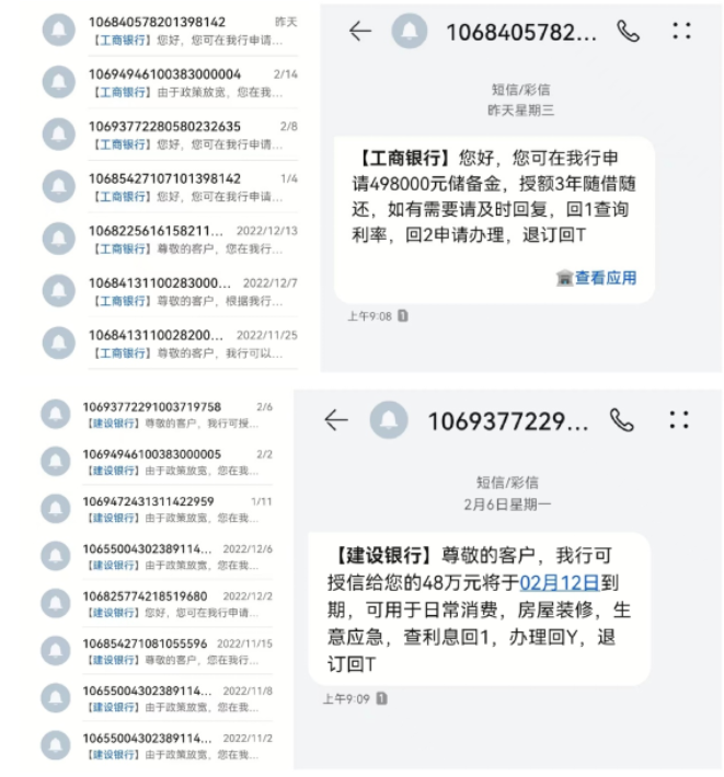 微信图片_20230302084320.png