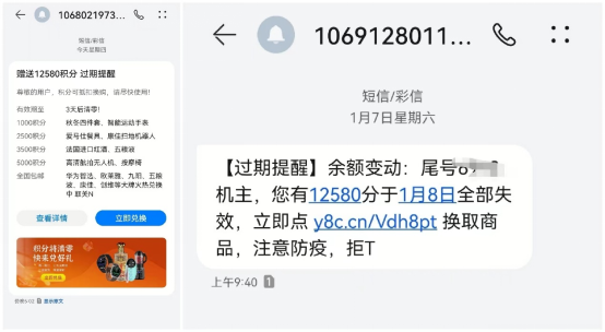 微信图片_20230302084324.png