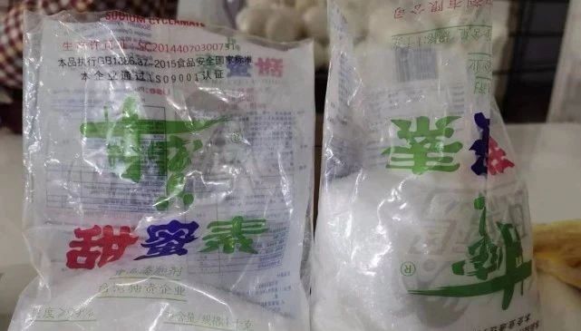 微信图片_20230303085634.jpg