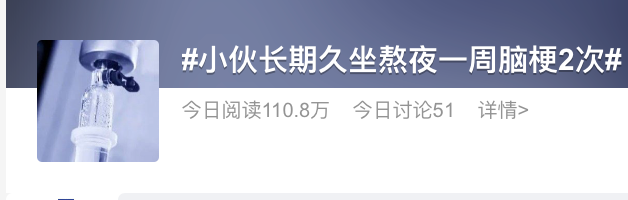 微信图片_20230303143239.png