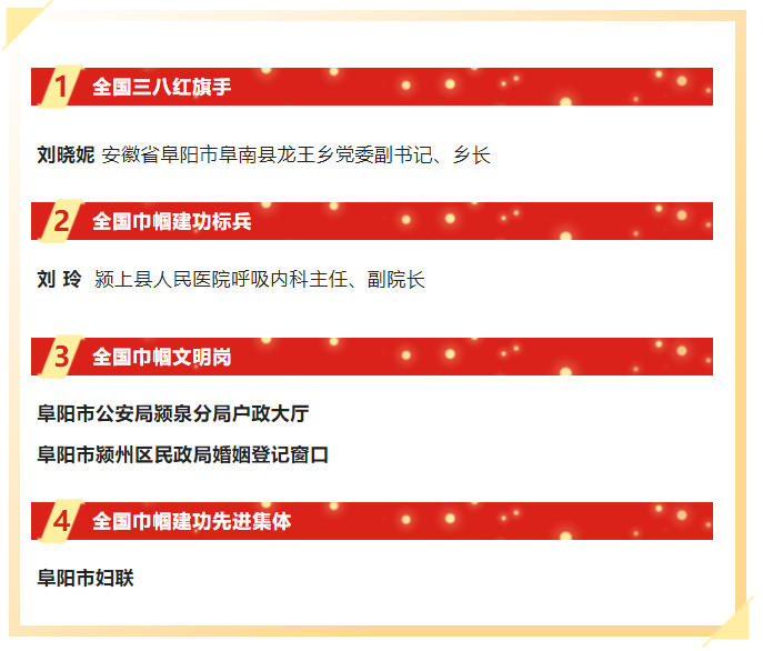 屏幕截图 2023-03-04 090642.png