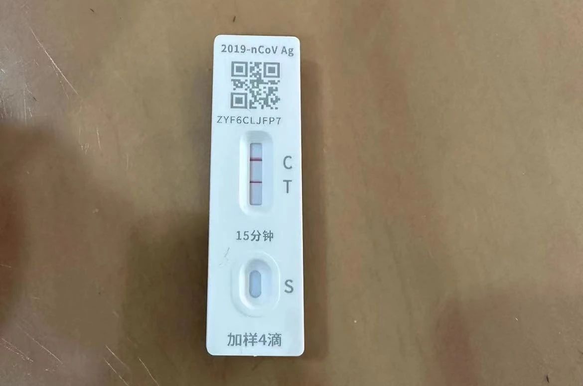 微信图片_20230306090736.jpg