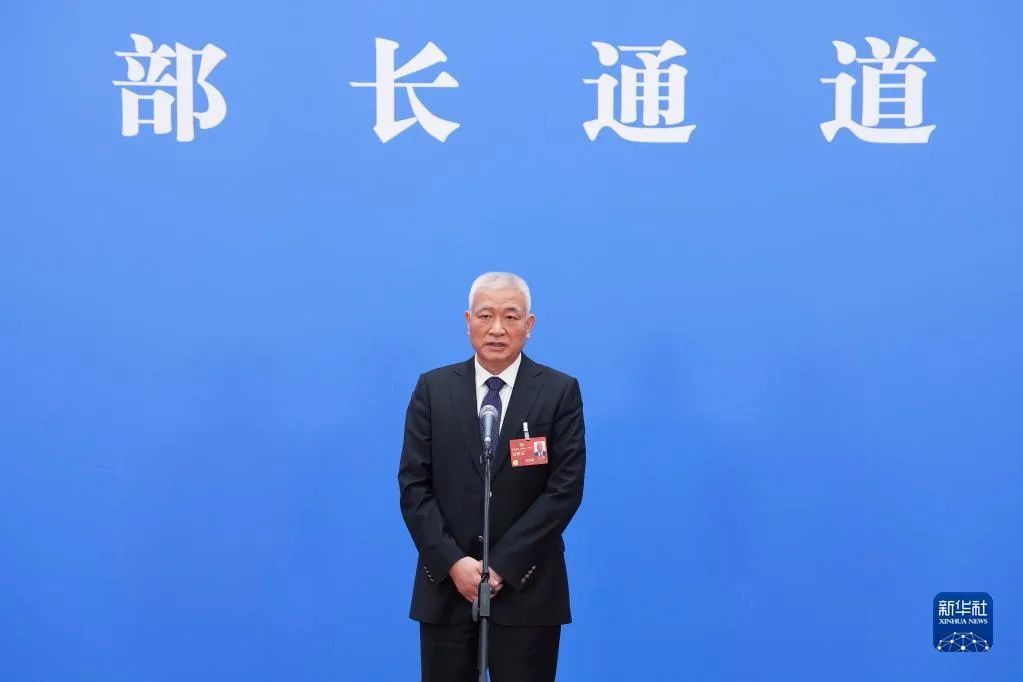 微信图片_20230307084851.jpg
