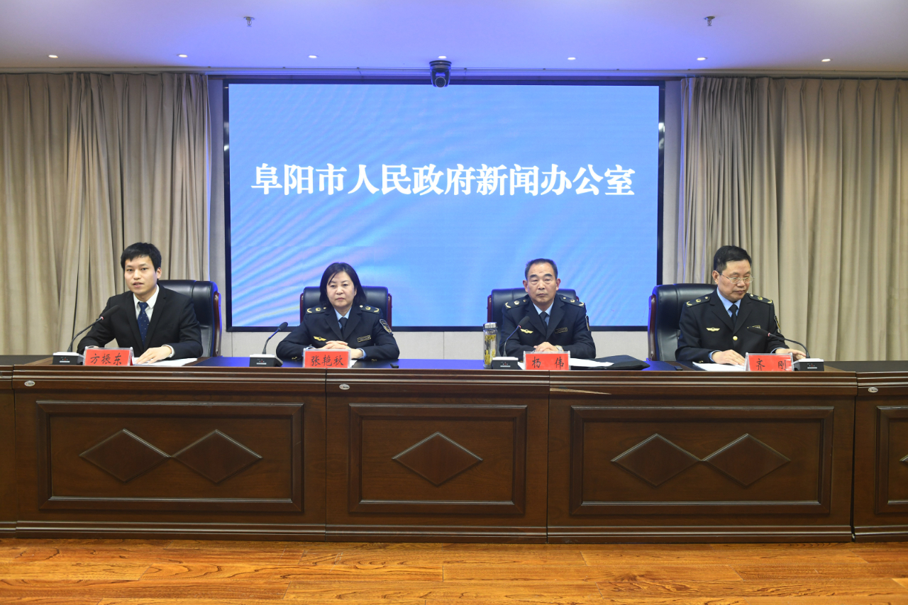 微信图片_20230309083618.jpg