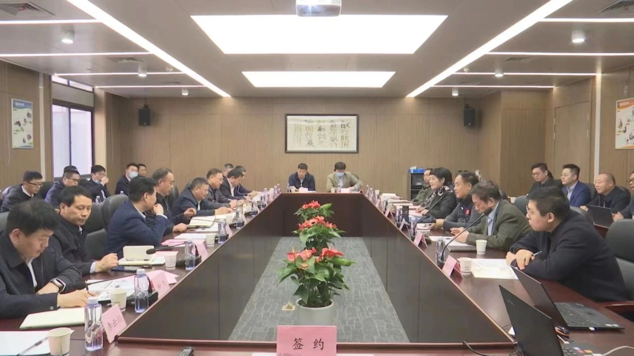 微信图片_20230313141421.jpg