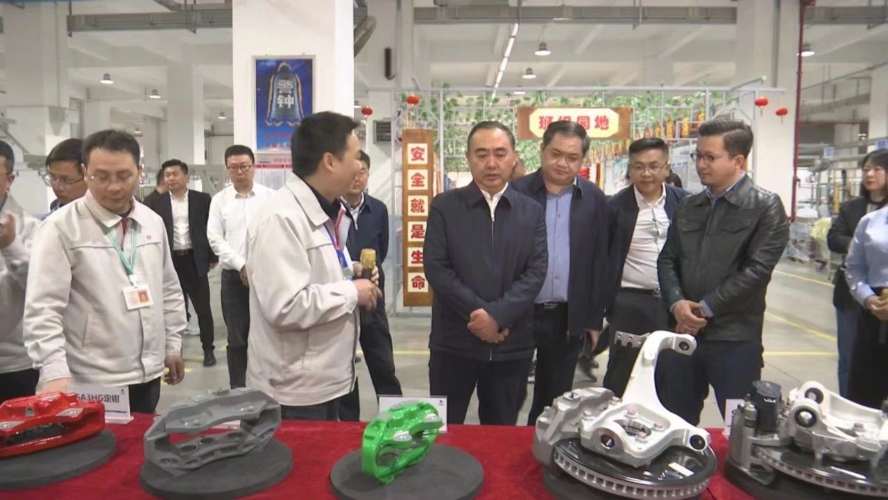 微信图片_20230313141426.jpg 孙正东率队赴西安开展“双招双引”活动