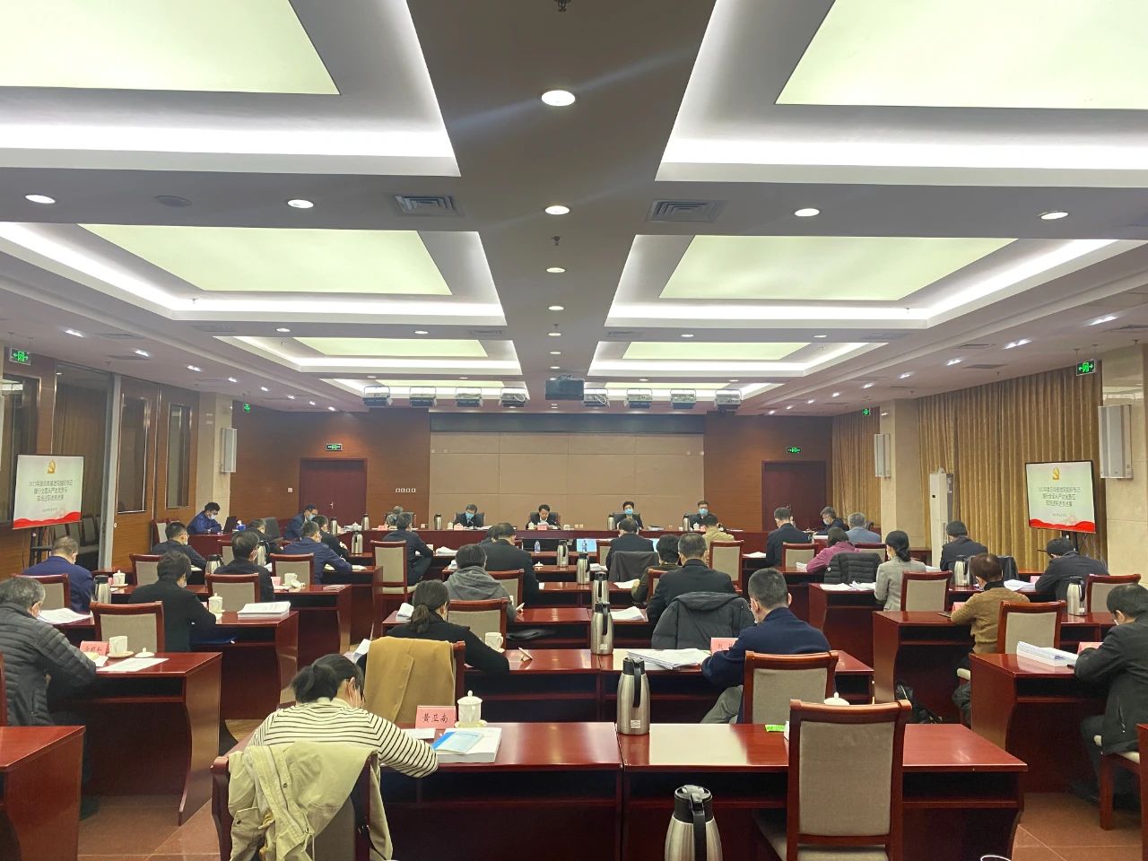 微信图片_20230320085230.jpg