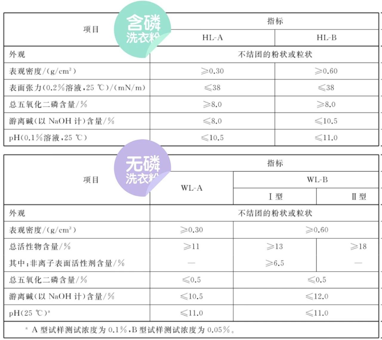 微信图片_20230321083926.jpg