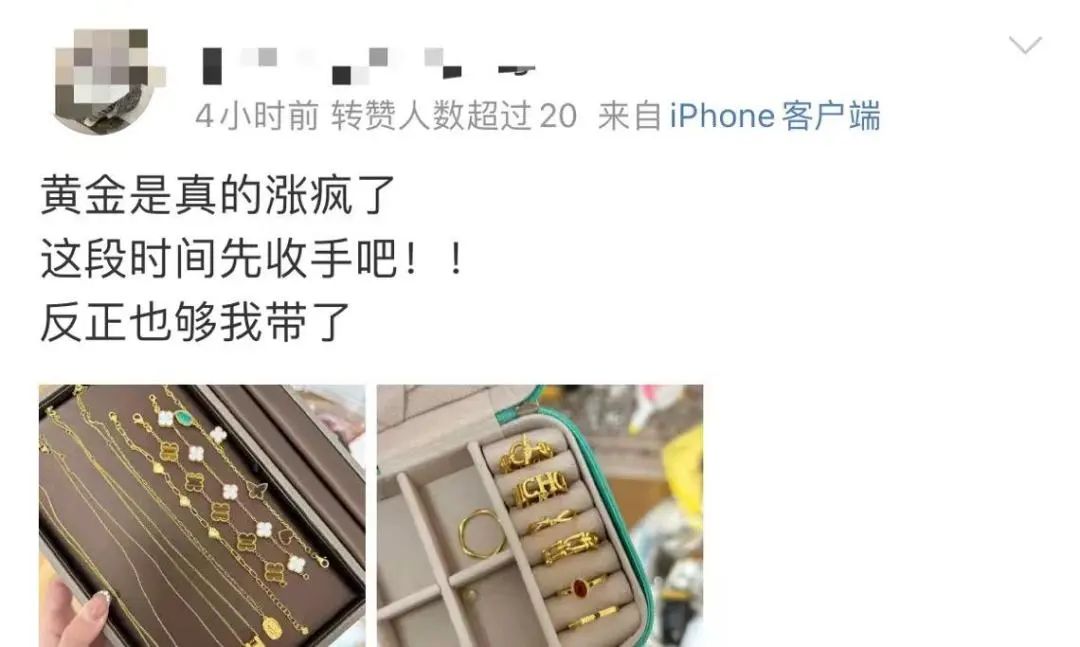 价格狂飙！有夫妻紧急购买超70万元！
