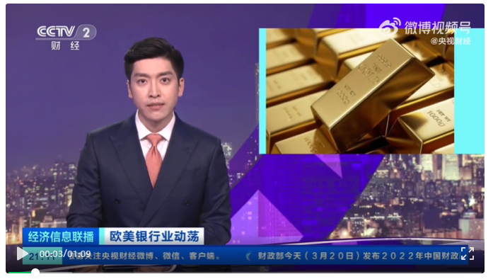 屏幕截图 2023-03-22 085446.png