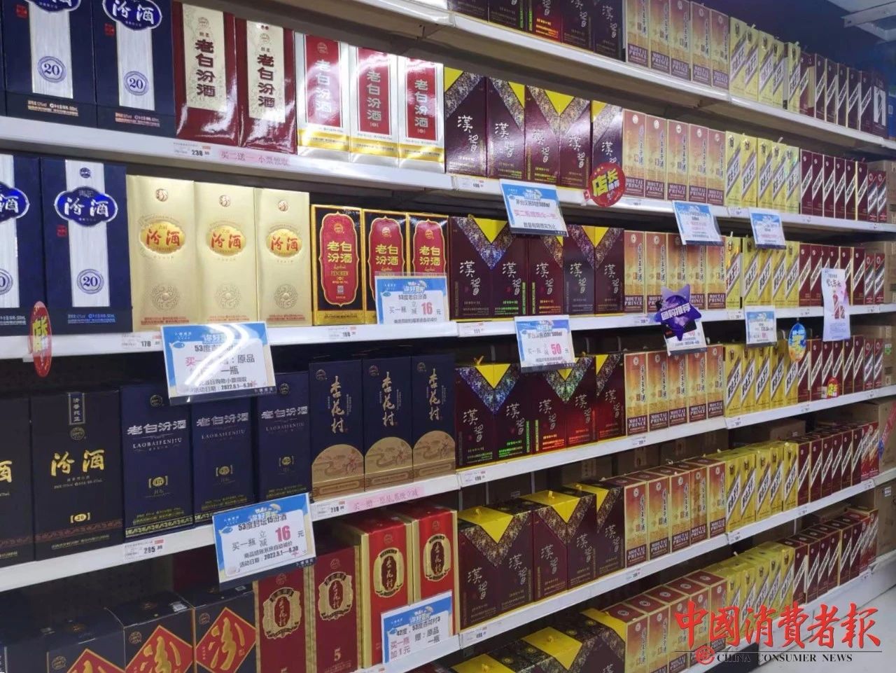 微信图片_20230322141219.jpg