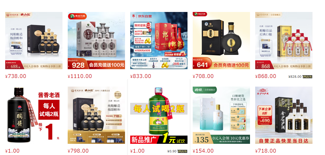 微信图片_20230322141231.png